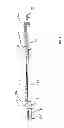 Fig. 05 - LIGHTED CHILD'S SNOWSHOE