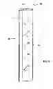 Fig. 03 - Vertical planter tray system