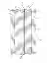 Fig. 01 - Wallboard corner finishing strip