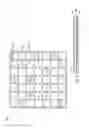Fig. 06 - Subfloor component and method of manufacturing same