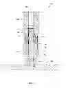 Fig. 06 - MAGNETIC-LOCK PANEL MOUNTING APPARATUS, SYSTEMS AND METHODS
