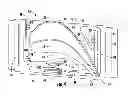 Fig. 04 - PLATFORM COOLING OF A TURBINE BLADE ASSEMBLY