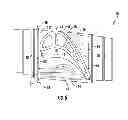Fig. 06 - PLATFORM COOLING OF A TURBINE BLADE ASSEMBLY