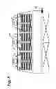 Fig. 09 - Humidity collector apparatus