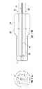 Fig. 15 - Microchip Oxygen Sensor for Control of Internal Combustion Engines or Other Combustion Processes