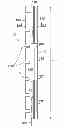 Fig. 01 - SUGAR CANE KNIFE