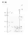 Fig. 05 - Fiber bed assembly including a re-entrainment control device for a fiber bed mist eliminator