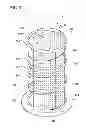 Fig. 10 - Fiber bed assembly including a re-entrainment control device for a fiber bed mist eliminator