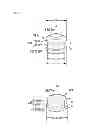 Fig. 06 - GAS GENERATOR AND ASSEMBLING METHOD THEREOF