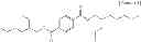 Fig. 09 - Plasticizer, plasticizer composition, heat-resistant resin composition and method for preparing the same