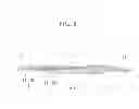 Fig. 07 - Absorbent article for pet