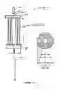 Fig. 04 - ANODE OF SUPPLEMENTARY HYDROGEN FUEL SYSTEM