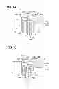 Fig. 32 - Valve timing adjusting device