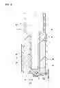 Fig. 02 - Cylinder-piston unit suitable for storing injection solutions for a needle-free injector and method for the bubble-free automatic or manual filling of the cylinder-piston unit, also under atmospheric pressure