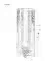 Fig. 07 - Cylinder-piston unit suitable for storing injection solutions for a needle-free injector and method for the bubble-free automatic or manual filling of the cylinder-piston unit, also under atmospheric pressure