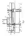 Fig. 03 - A TREE PROCESSING DEVICE FASTENED TO A WORK MACHINE
