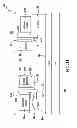 Fig. 07 - HEATED TOOL ASSEMBLY FOR FORMING A STRUCTURAL MEMBER
