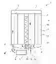 Fig. 01 - Heat exchanger