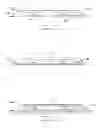 Fig. 14 - Downhole magnet, downhole magnetic jetting tool and method of attachment of magnet pieces to the tool body