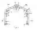 Fig. 10 - Self-Extinguishing Sandwich Panel