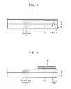 Fig. 03 - ETCHANT COMPOSITION, METAL WIRING, AND METHOD OF MANUFACTURING A DISPLAY SUBSTRATE