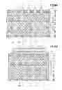 Fig. 07 - Wiring substrate and method for manufacturing wiring substrate
