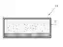 Fig. 01 - SURFACE MOUNTING GASKET AND METHOD OF MANUFACTURING SAME