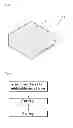 Fig. 03 - SURFACE MOUNTING GASKET AND METHOD OF MANUFACTURING SAME