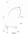 Fig. 07 - Foldable Luggage Bag