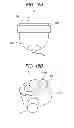 Fig. 19 - FILM FORMING METHOD BY SPUTTERING APPARATUS AND SPUTTERING APPARATUS