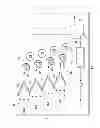 Fig. 02 - Wind turbine for installation in buildings