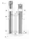 Fig. 01 - Arrow retainer
