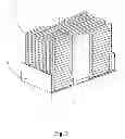 Fig. 04 - LIQUID CRYSTAL MODULE PACKAGE BOX
