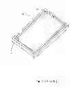 Fig. 02 - PACKAGE BOX WITH REMOVABLE PAD