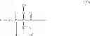 Fig. 45 - Stable percarboxylic acid compositions and uses thereof