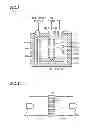 Fig. 03 - Processing liquid supply method, processing liquid supply apparatus and storage medium