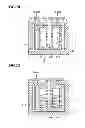 Fig. 13 - Processing liquid supply method, processing liquid supply apparatus and storage medium