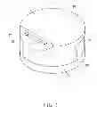 Fig. 02 - AUTOMATIC PILL DISPENSER