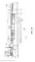 Fig. 04 - Method for welding a flange to a guide thimble tube in nuclear fuel assembly