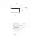 Fig. 07 - Payment card storage apparatus and tab management system