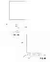 Fig. 05 - Solid carrier sprayer apparatus and methods of using same