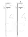 Fig. 11 - Aircraft cargo compartment container crane system