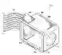 Fig. 01 - Apparatus and method for an optical package structure using aluminum nitride