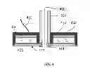 Fig. 05 - In-column detector for particle-optical column
