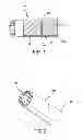 Fig. 02 - SCINTILLATION DETECTOR ASSEMBLY