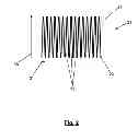 Fig. 03 - Method and Apparatus for Imaging a Structure Marked with a Fluorescent Dye