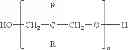 Fig. 07 - Production of polyol ester lubricants for refrigeration systems