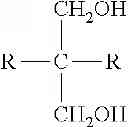 Fig. 08 - Production of polyol ester lubricants for refrigeration systems