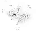 Fig. 07 - Aligned Graphene Sheets-Polymer Composite and Method for Manufacturing the Same