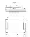 Fig. 04 - Planar light emitting device having structure for brightness uniformity and a compact area of non-light emitting part
